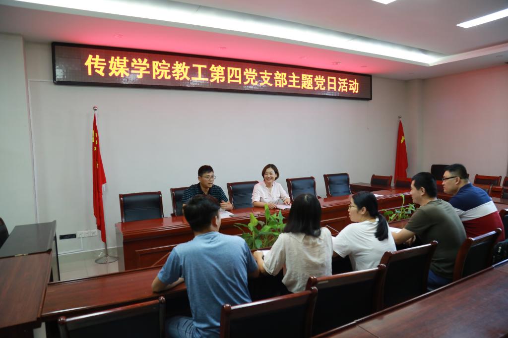 hg皇冠官网