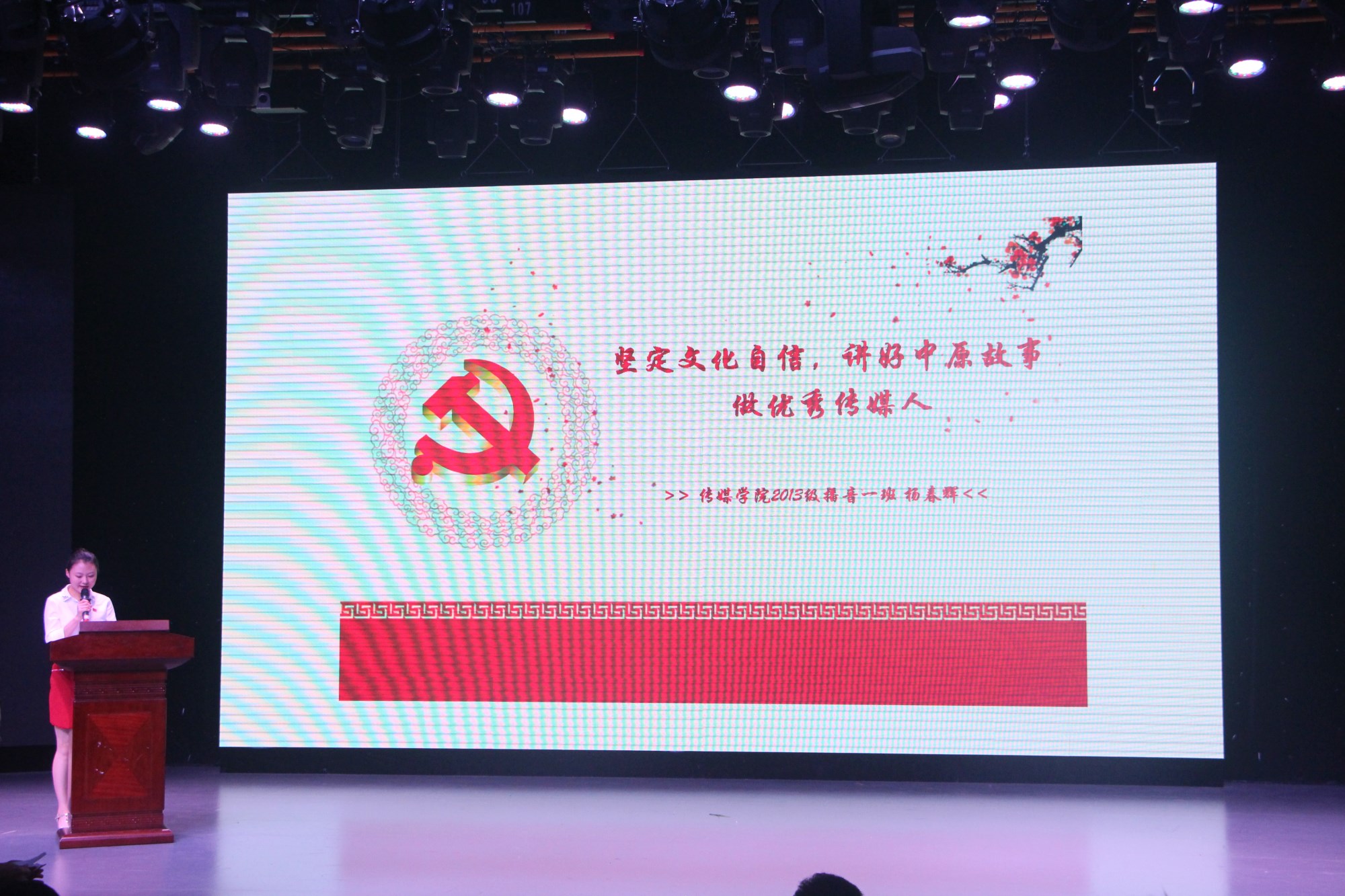 hg皇冠官网