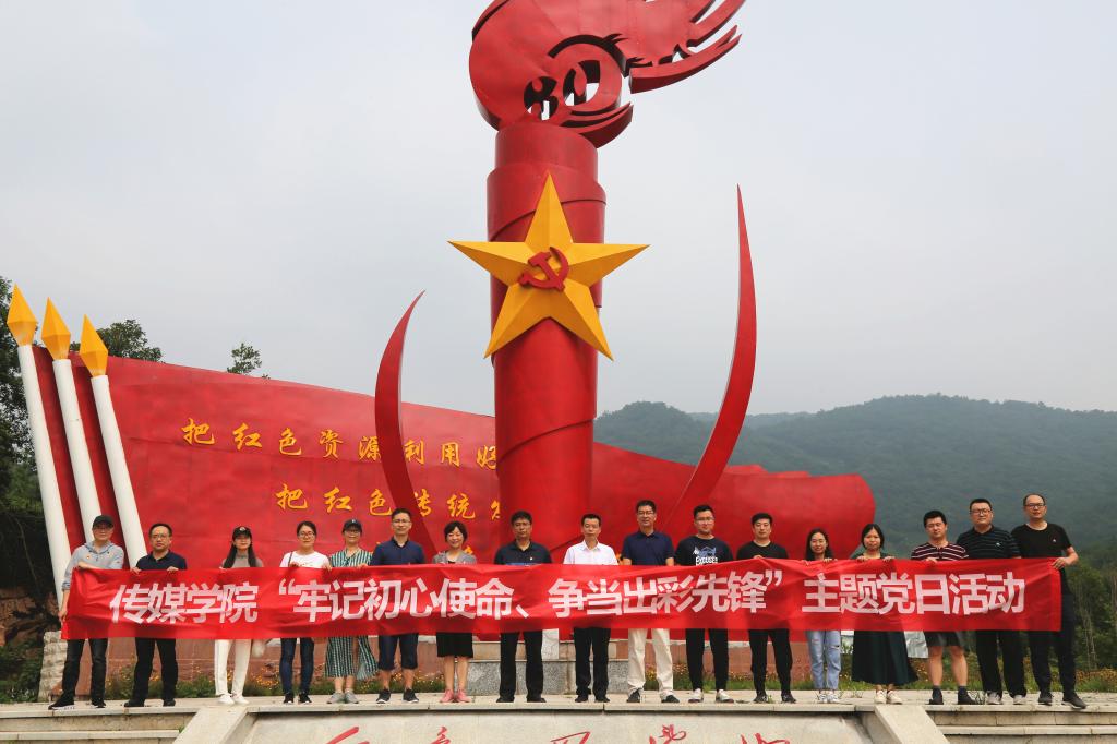 hg皇冠官网
