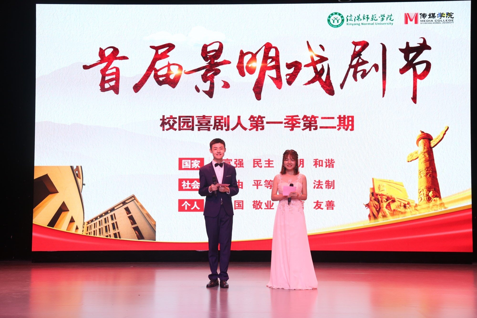 hg皇冠官网