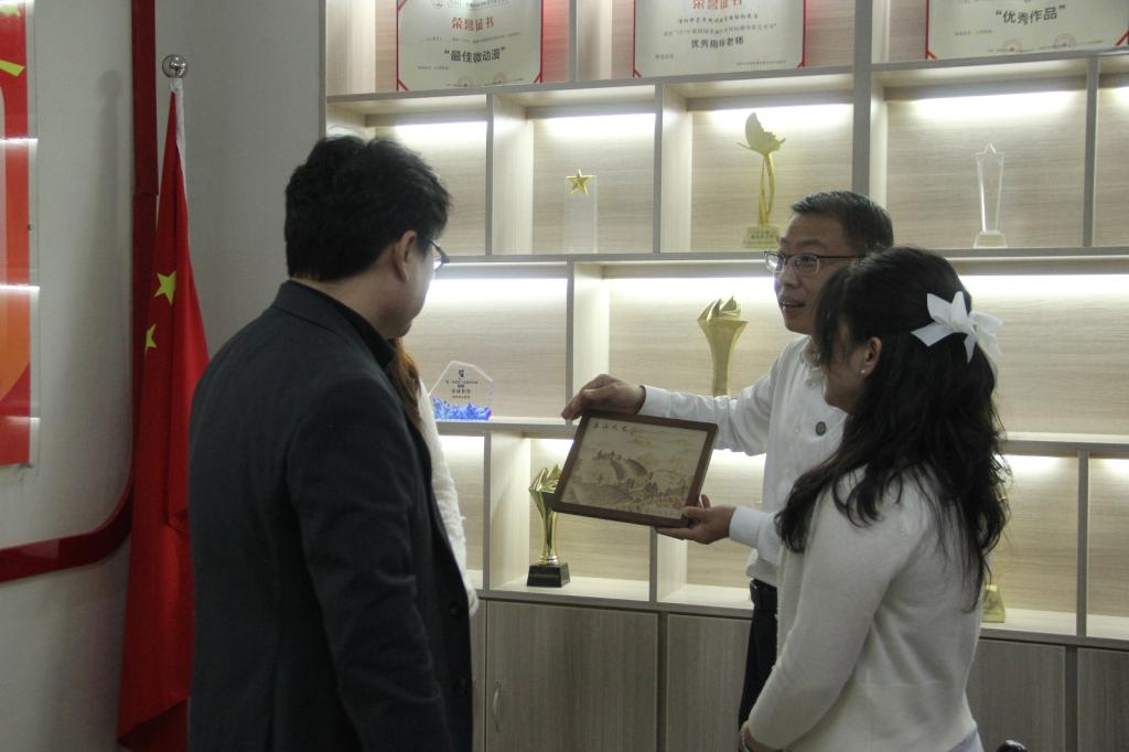 hg皇冠官网