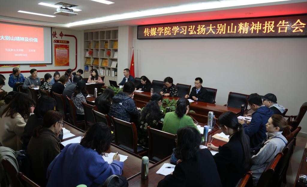hg皇冠官网