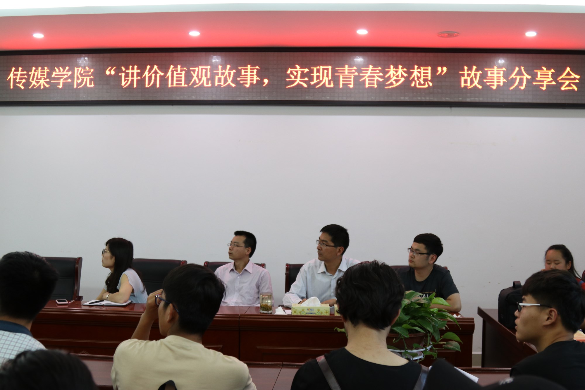 hg皇冠官网