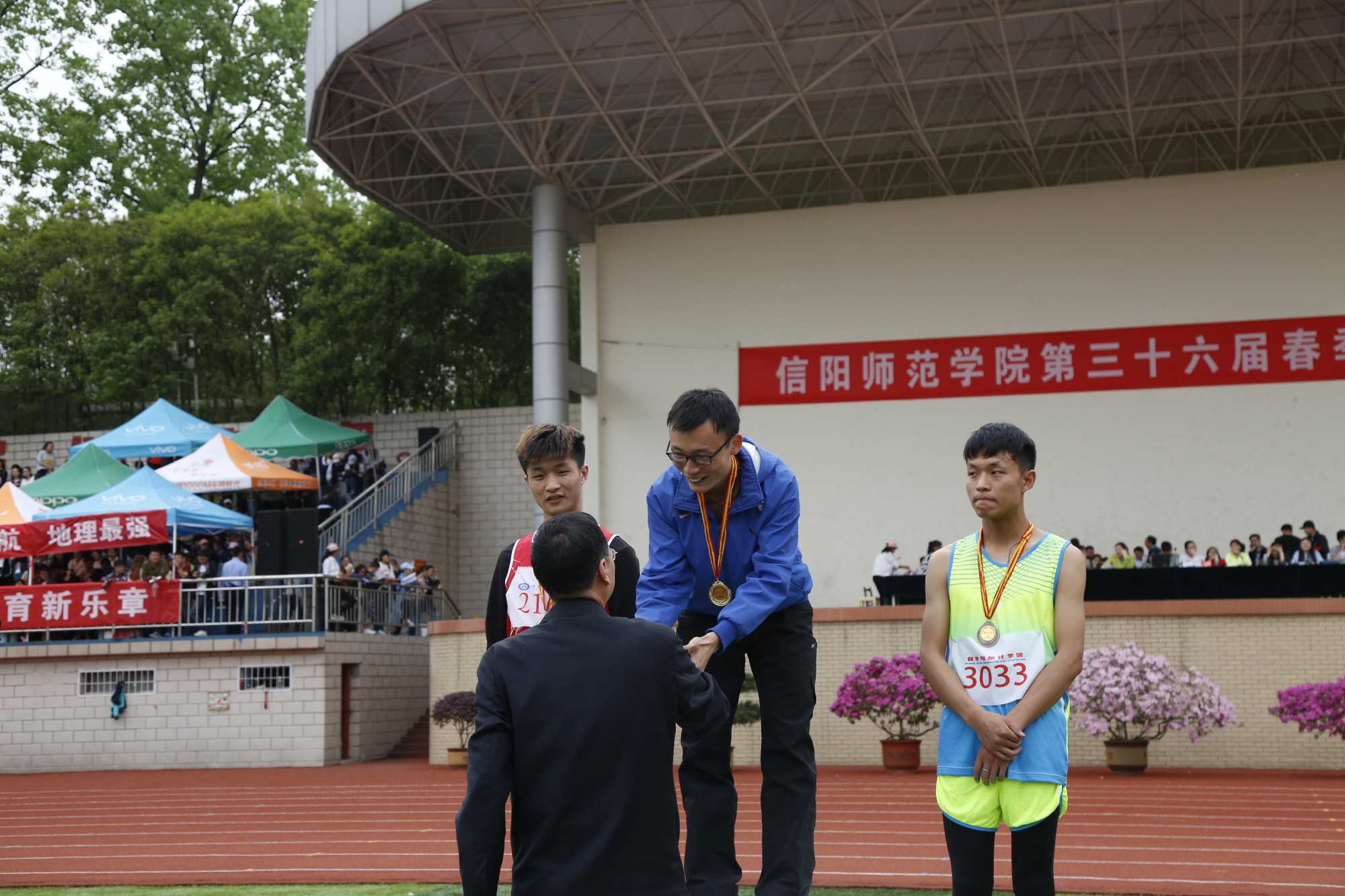 hg皇冠官网