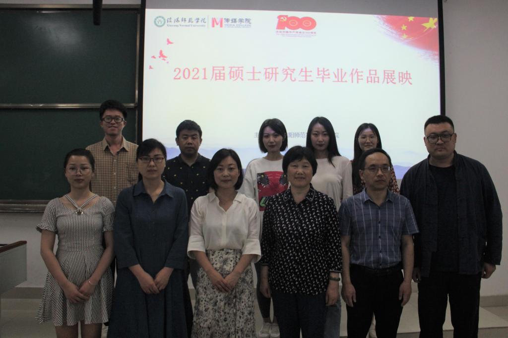 hg皇冠官网