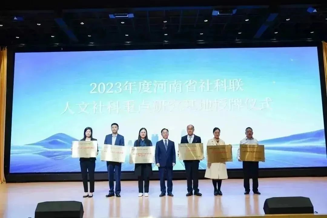hg皇冠官网