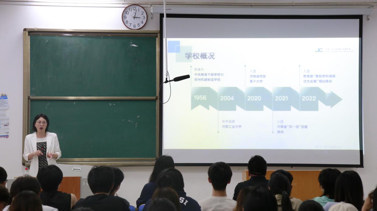 hg皇冠官网