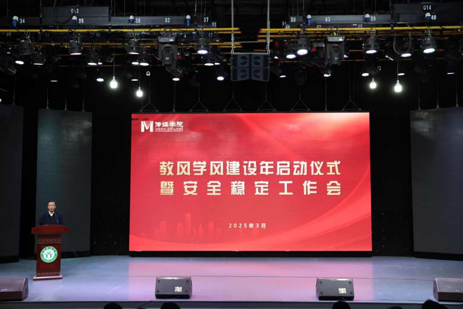 hg皇冠官网