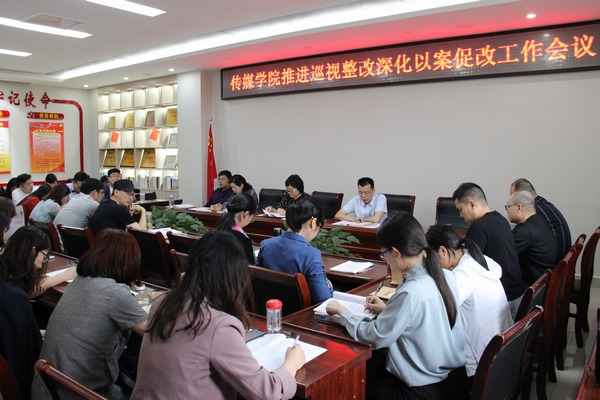 hg皇冠官网
