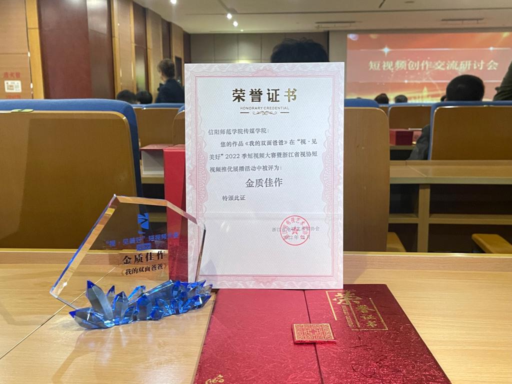 hg皇冠官网