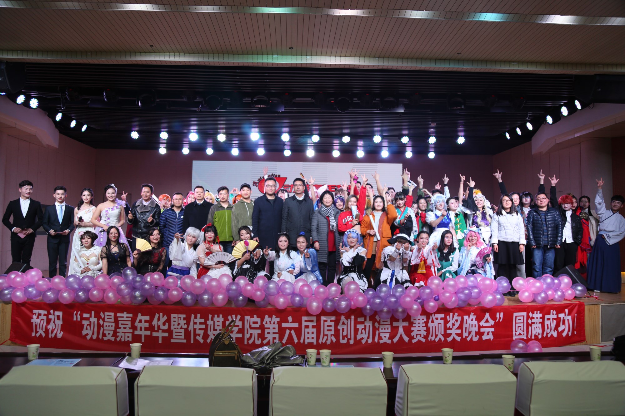 hg皇冠官网