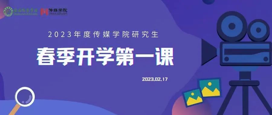 hg皇冠官网