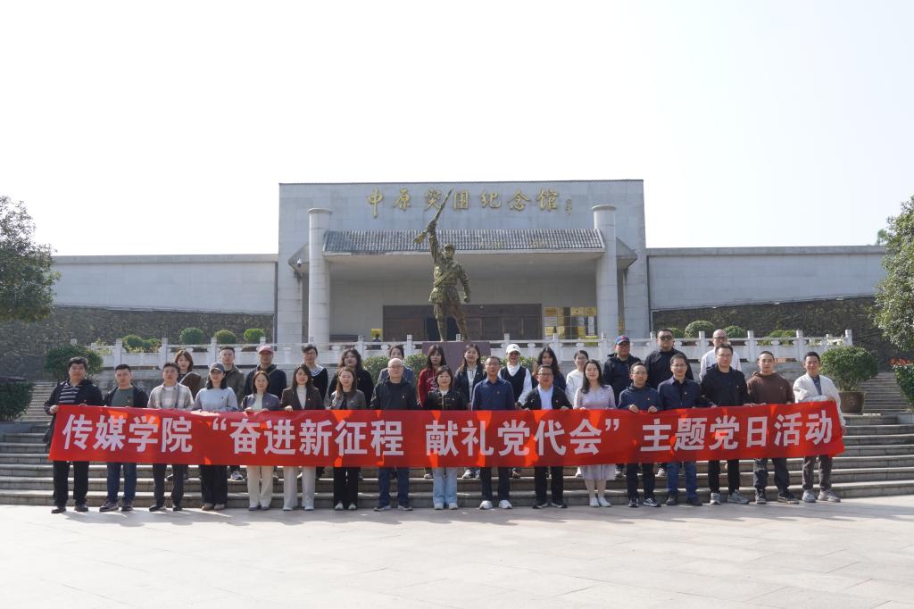 hg皇冠官网