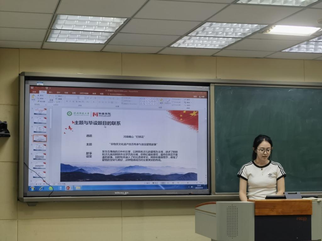 hg皇冠官网