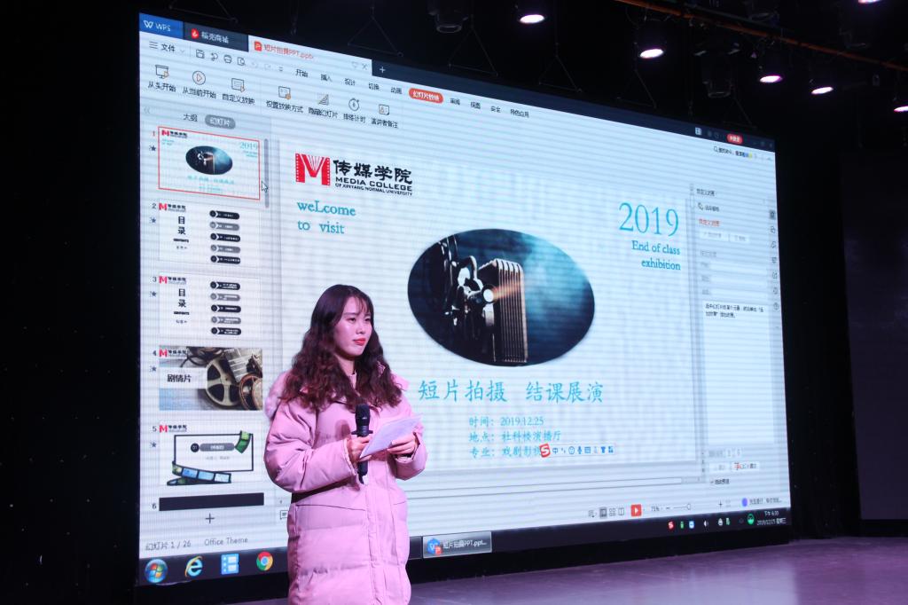 hg皇冠官网