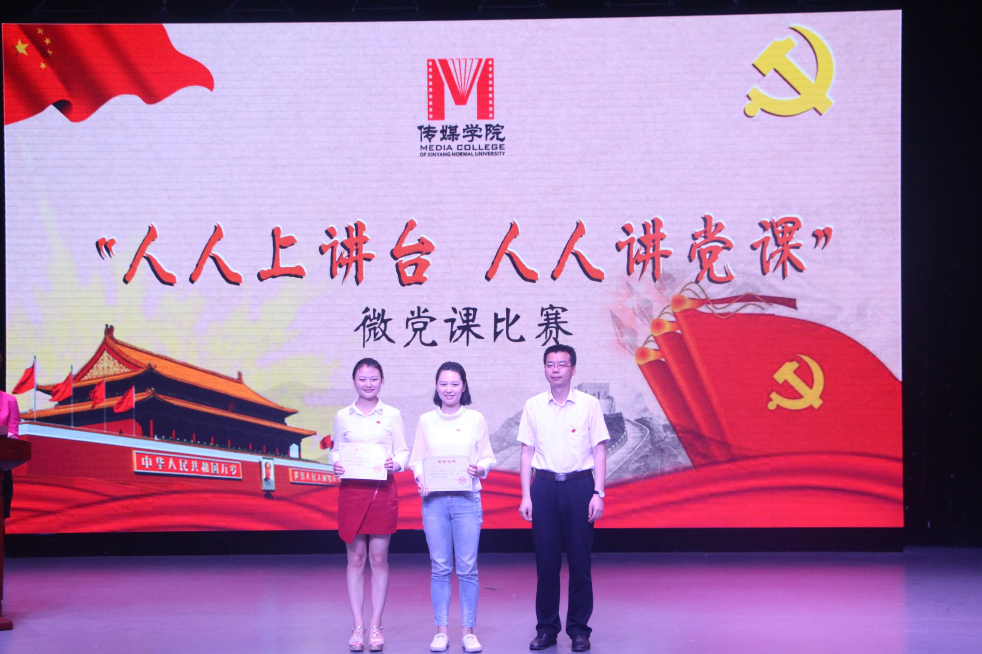 hg皇冠官网
