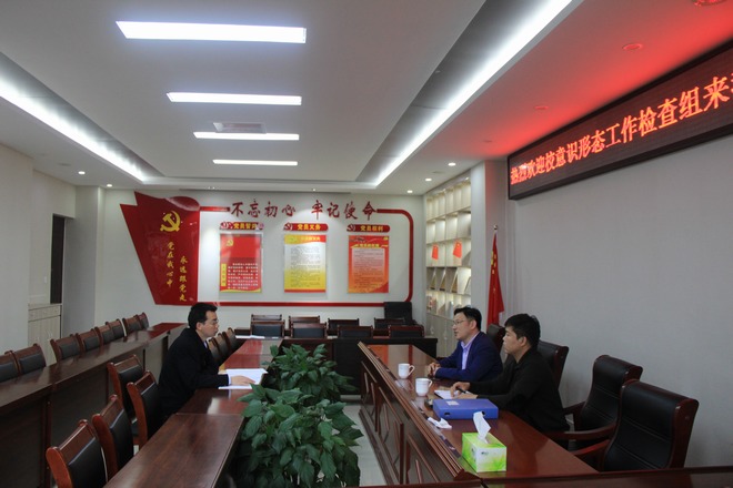 hg皇冠官网