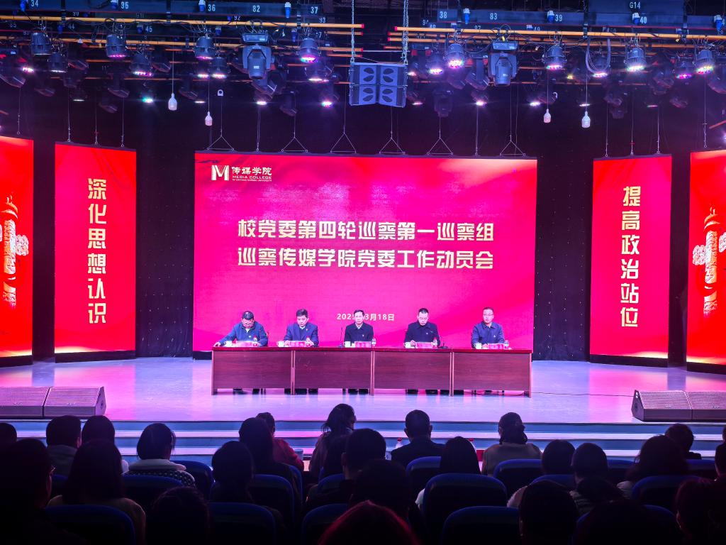 hg皇冠官网