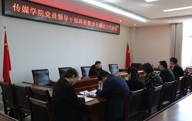 HH1A4329_看图王.jpg hg皇冠官网