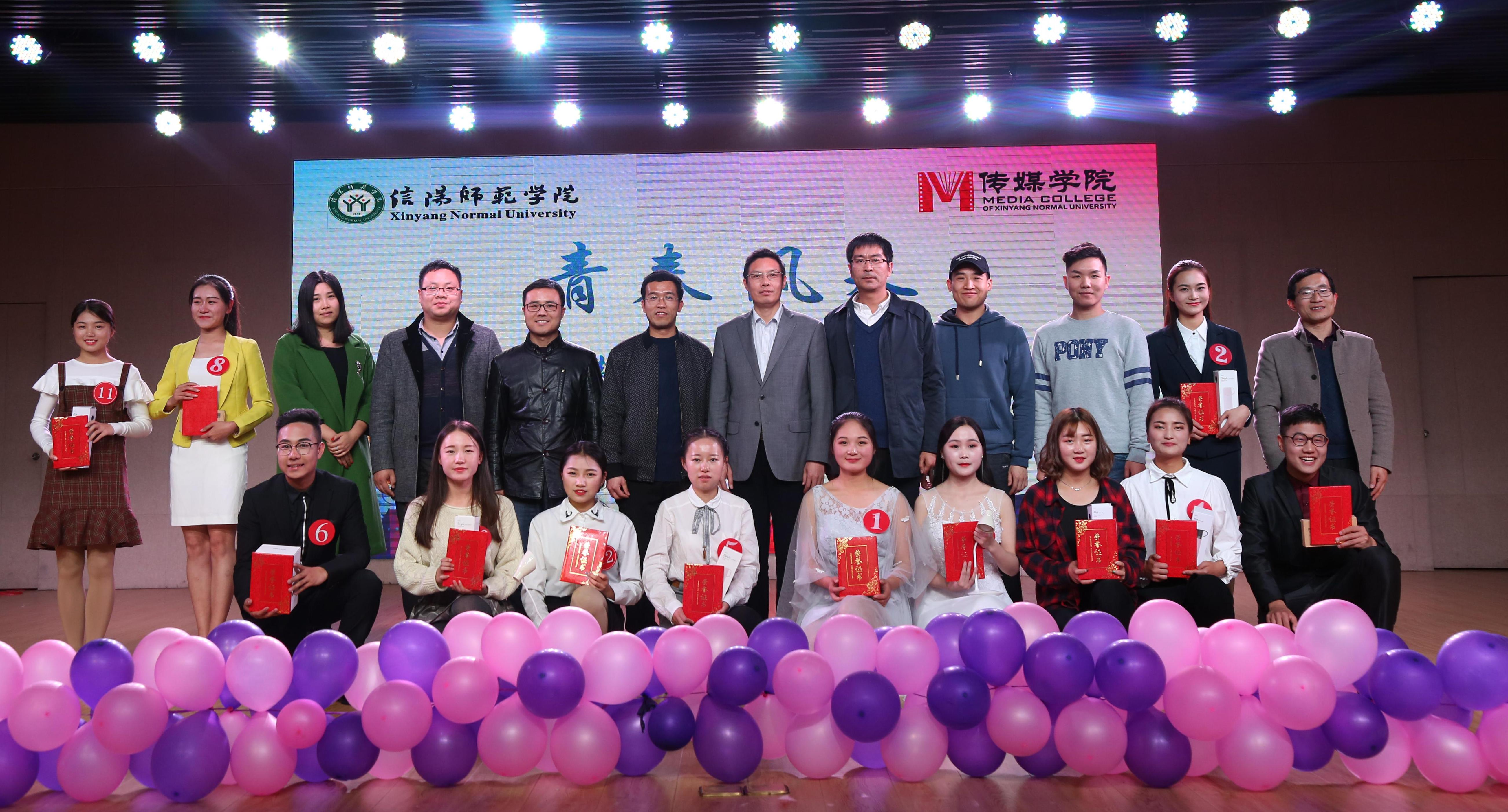 hg皇冠官网
