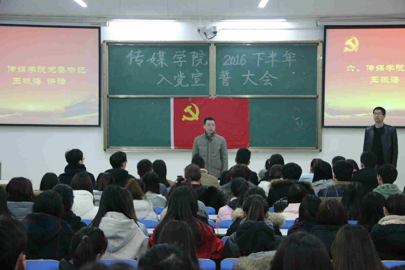 hg皇冠官网