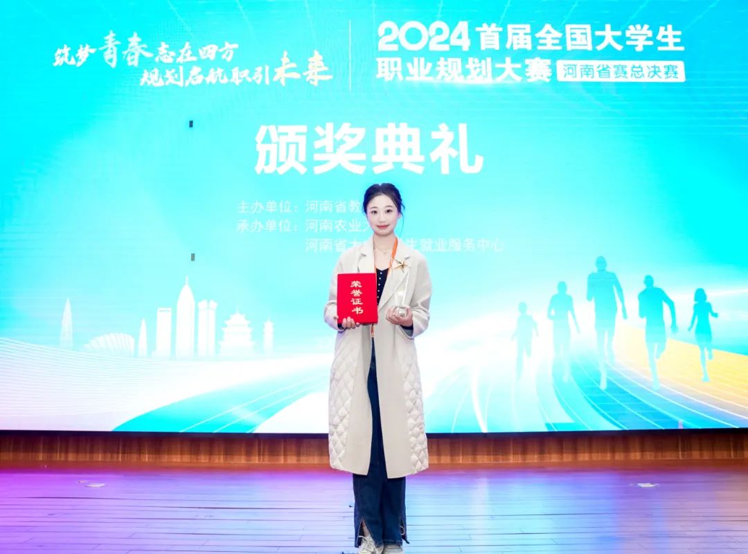 hg皇冠官网