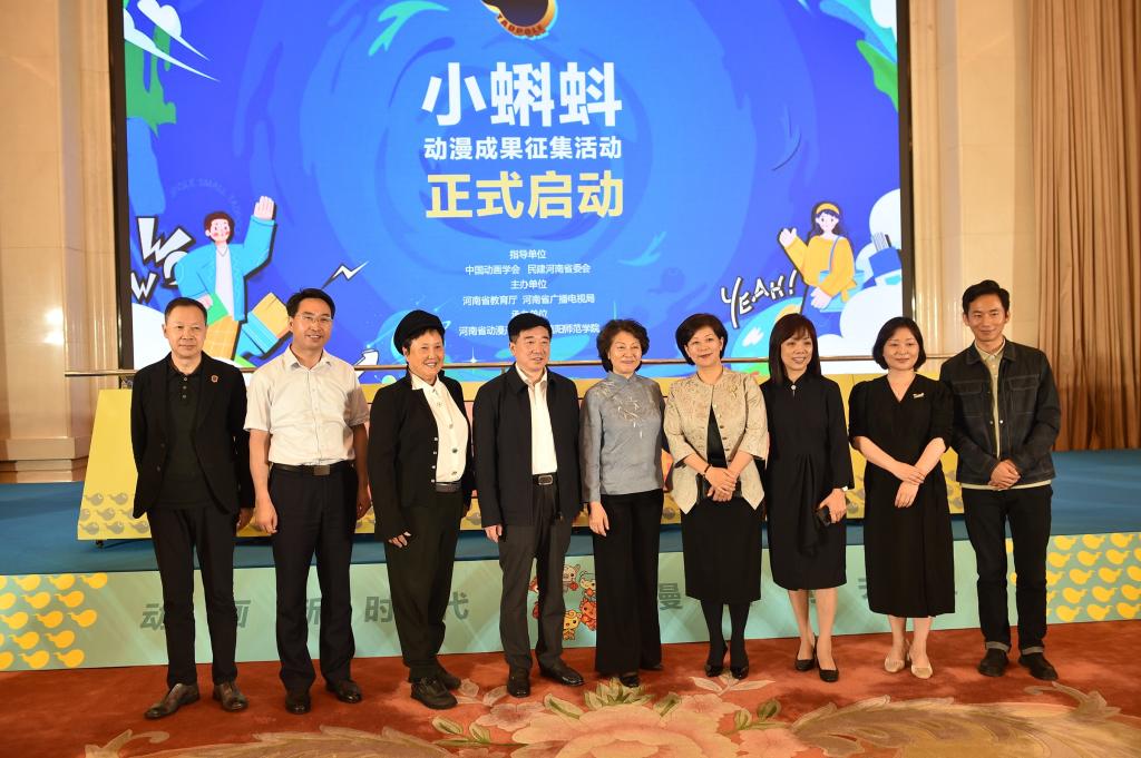 hg皇冠官网