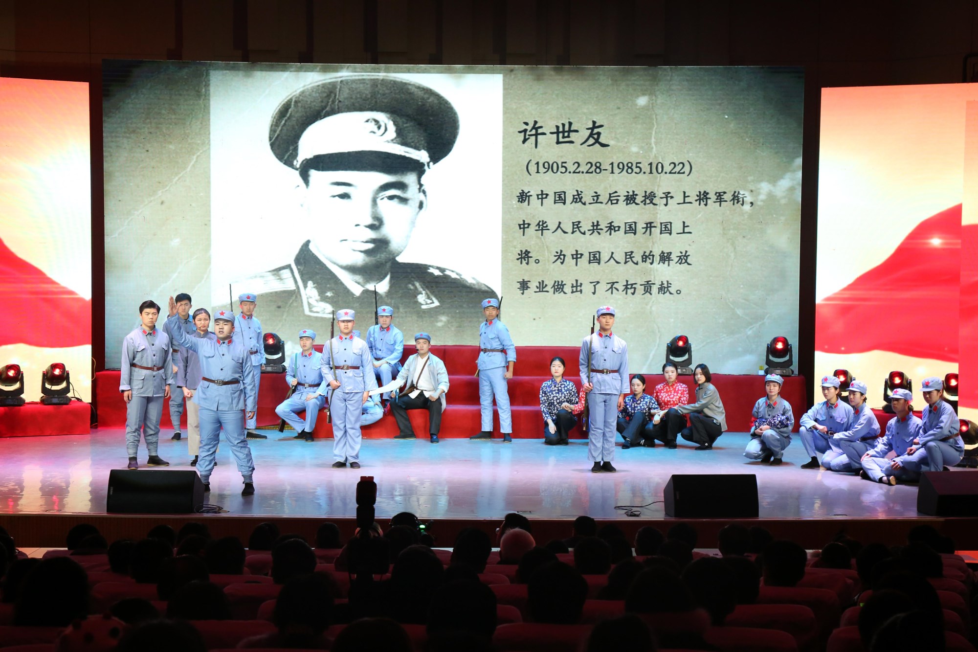 hg皇冠官网