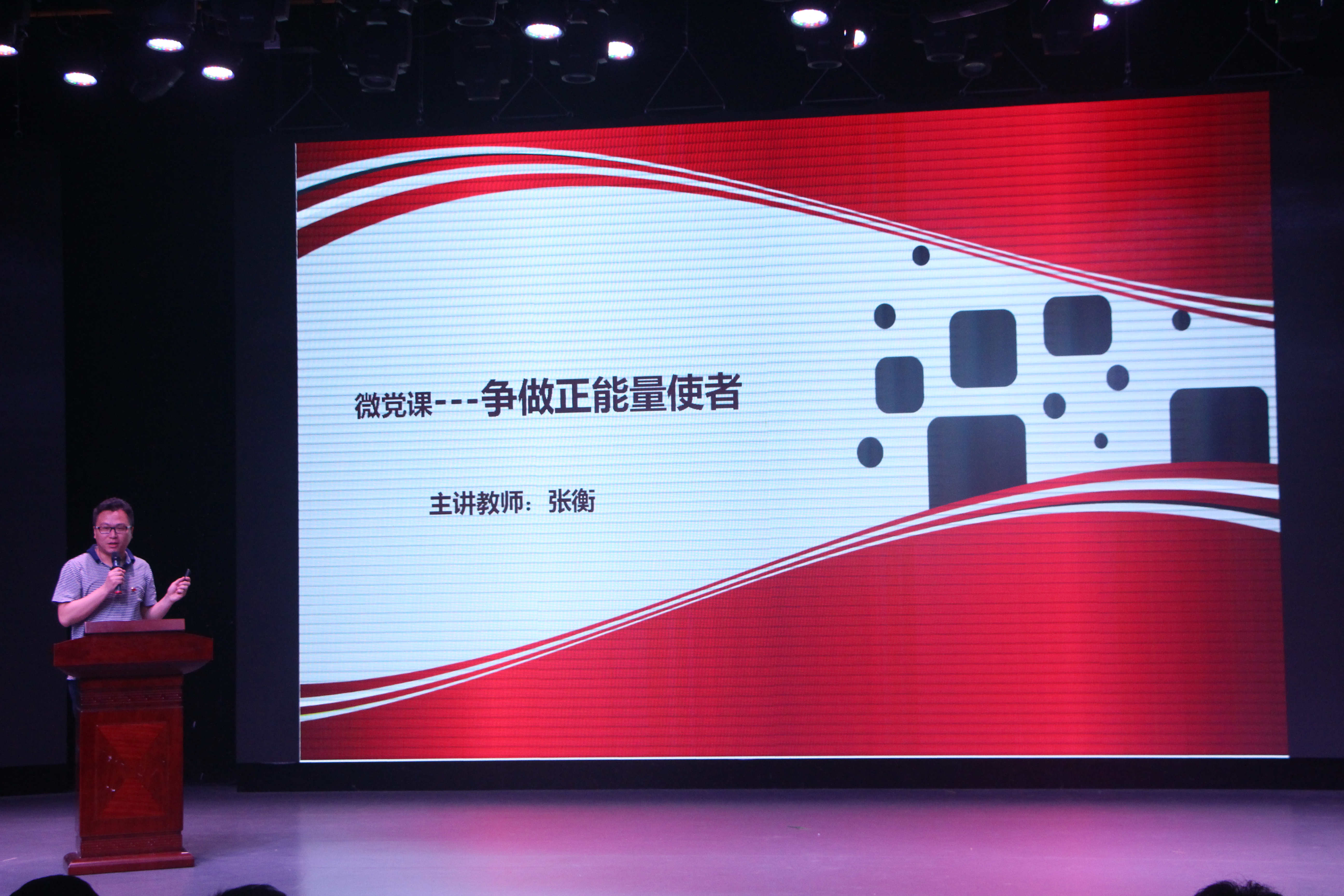 hg皇冠官网
