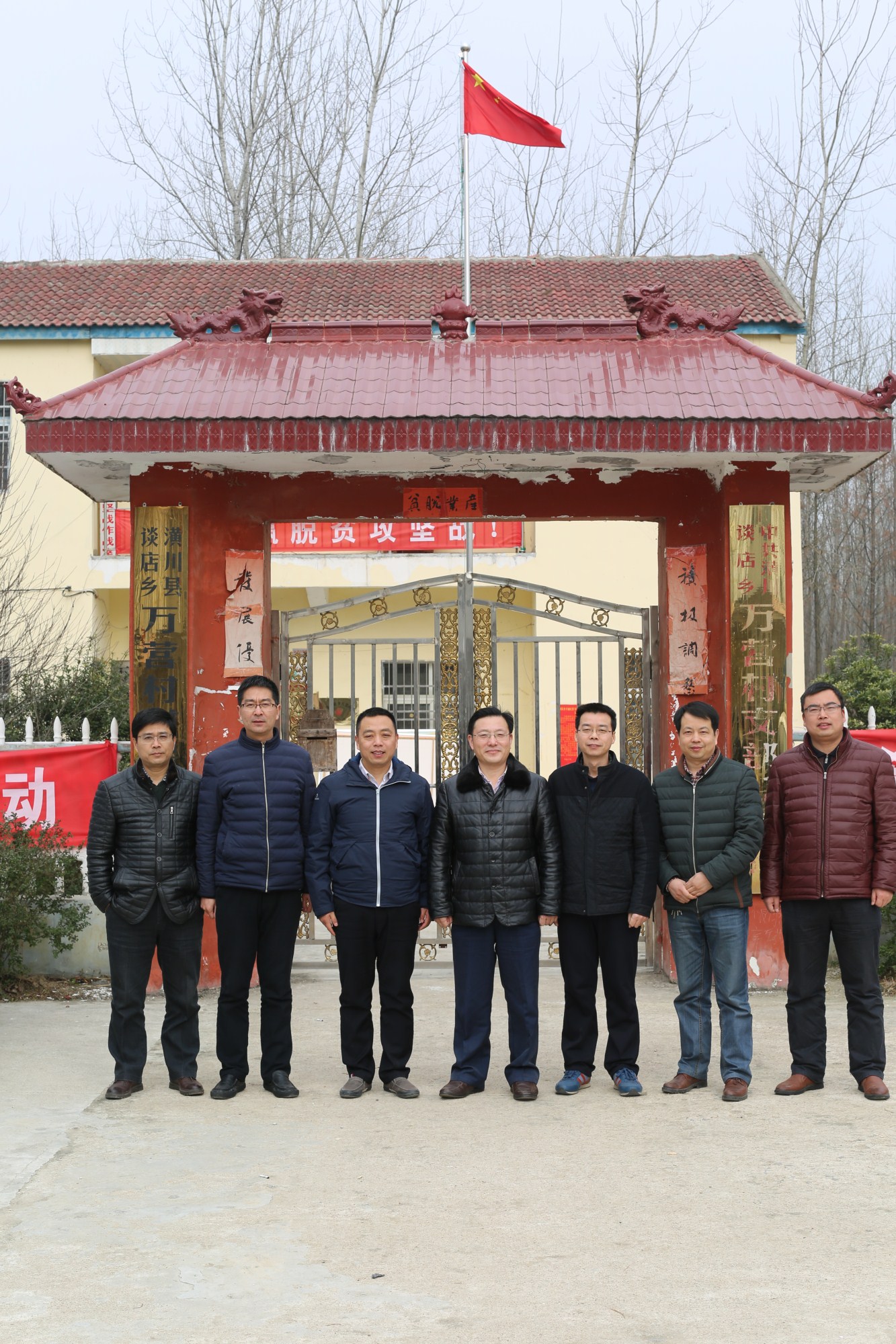 hg皇冠官网
