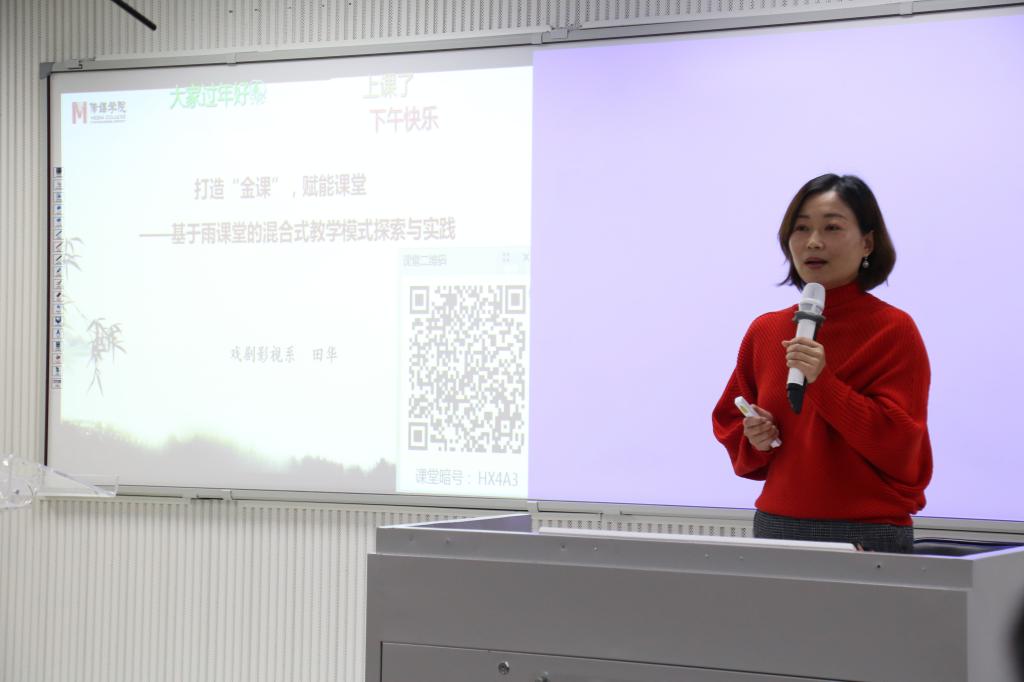 hg皇冠官网