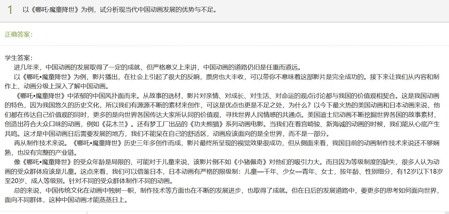 hg皇冠官网