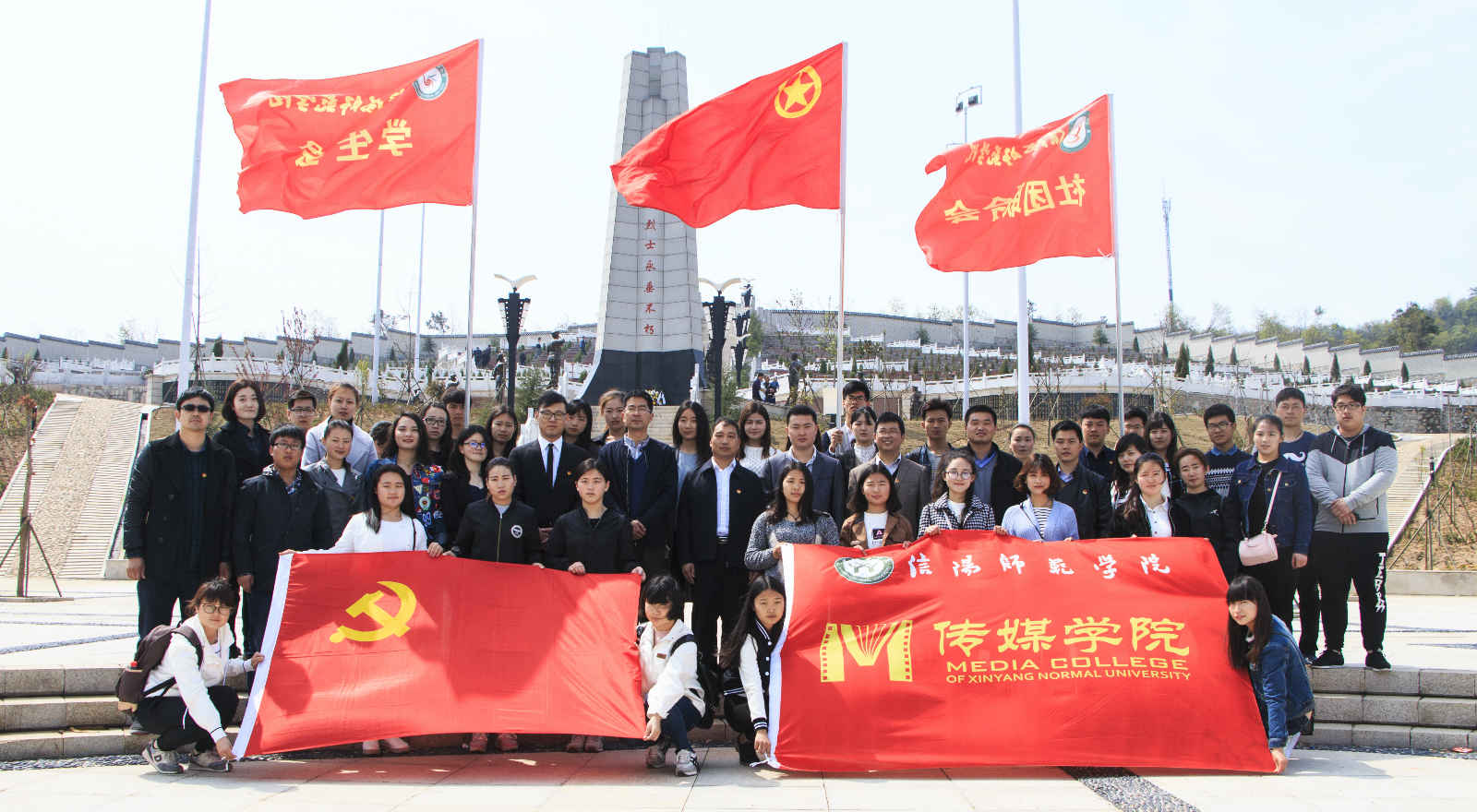 hg皇冠官网