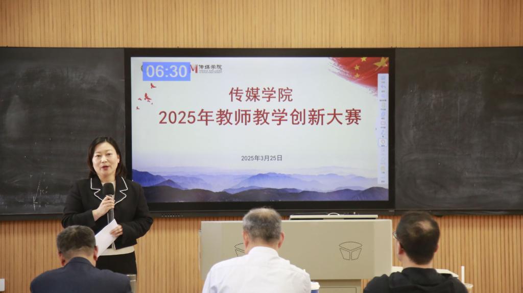 hg皇冠官网