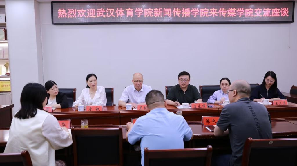 hg皇冠官网