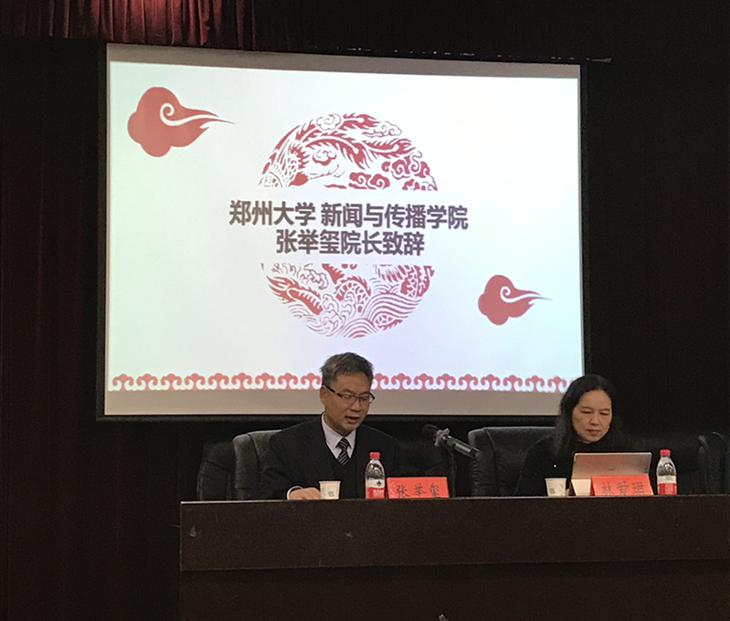 hg皇冠官网