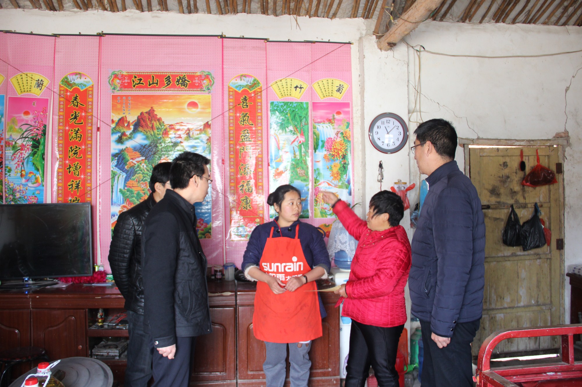 hg皇冠官网