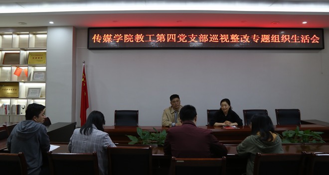 hg皇冠官网