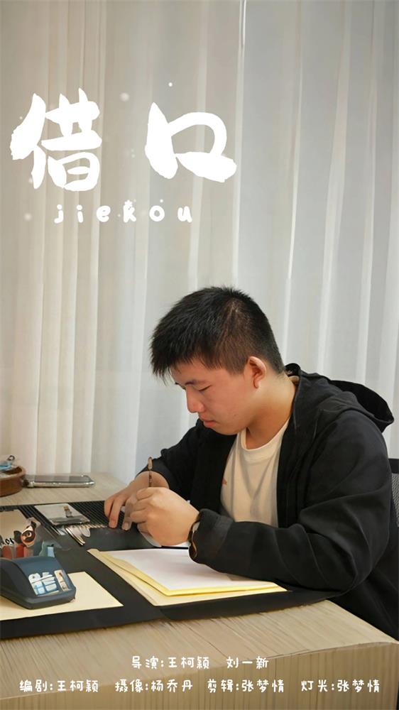 hg皇冠官网