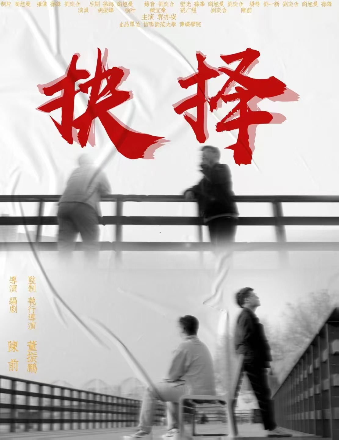 hg皇冠官网