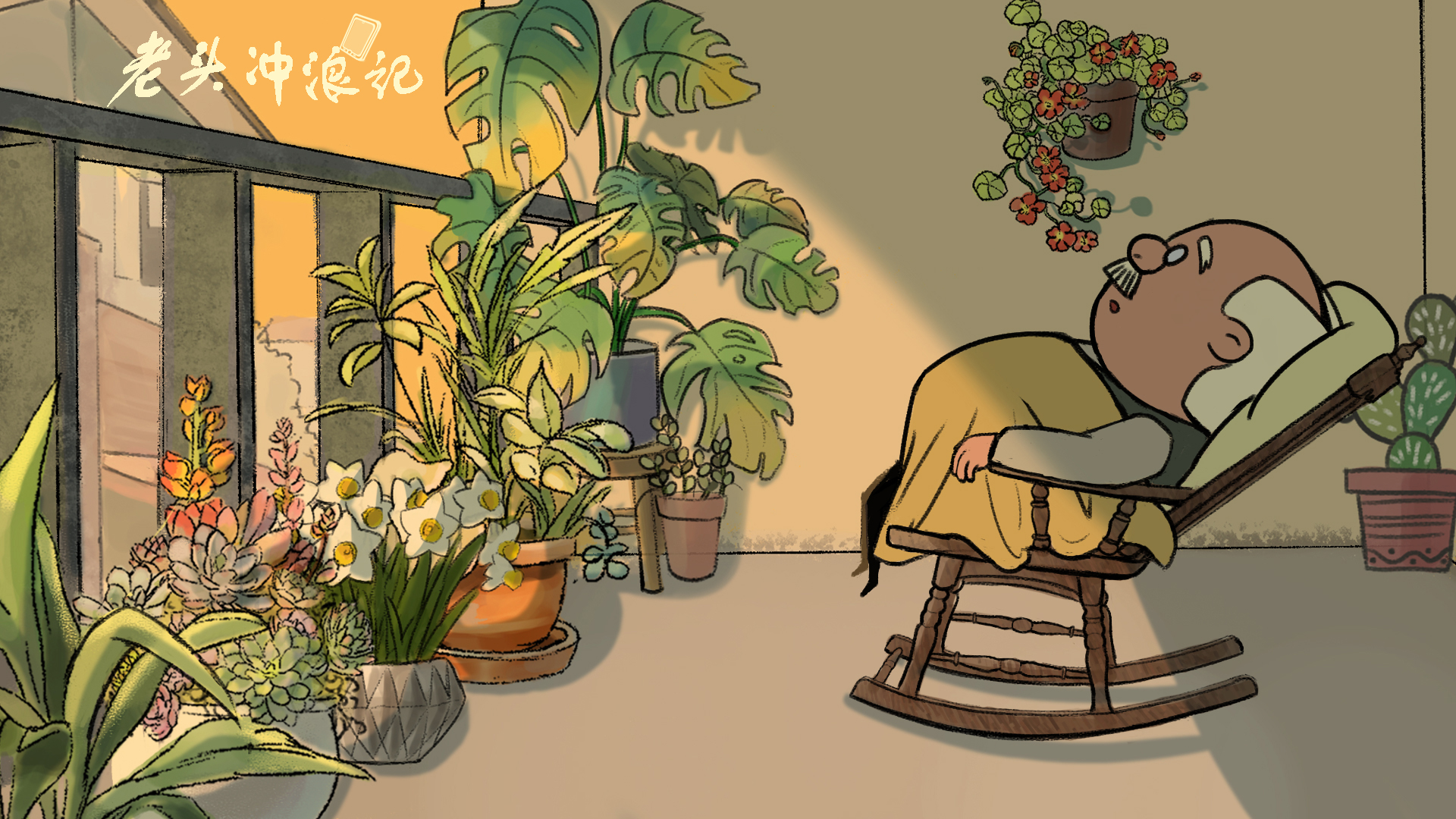 hg皇冠官网