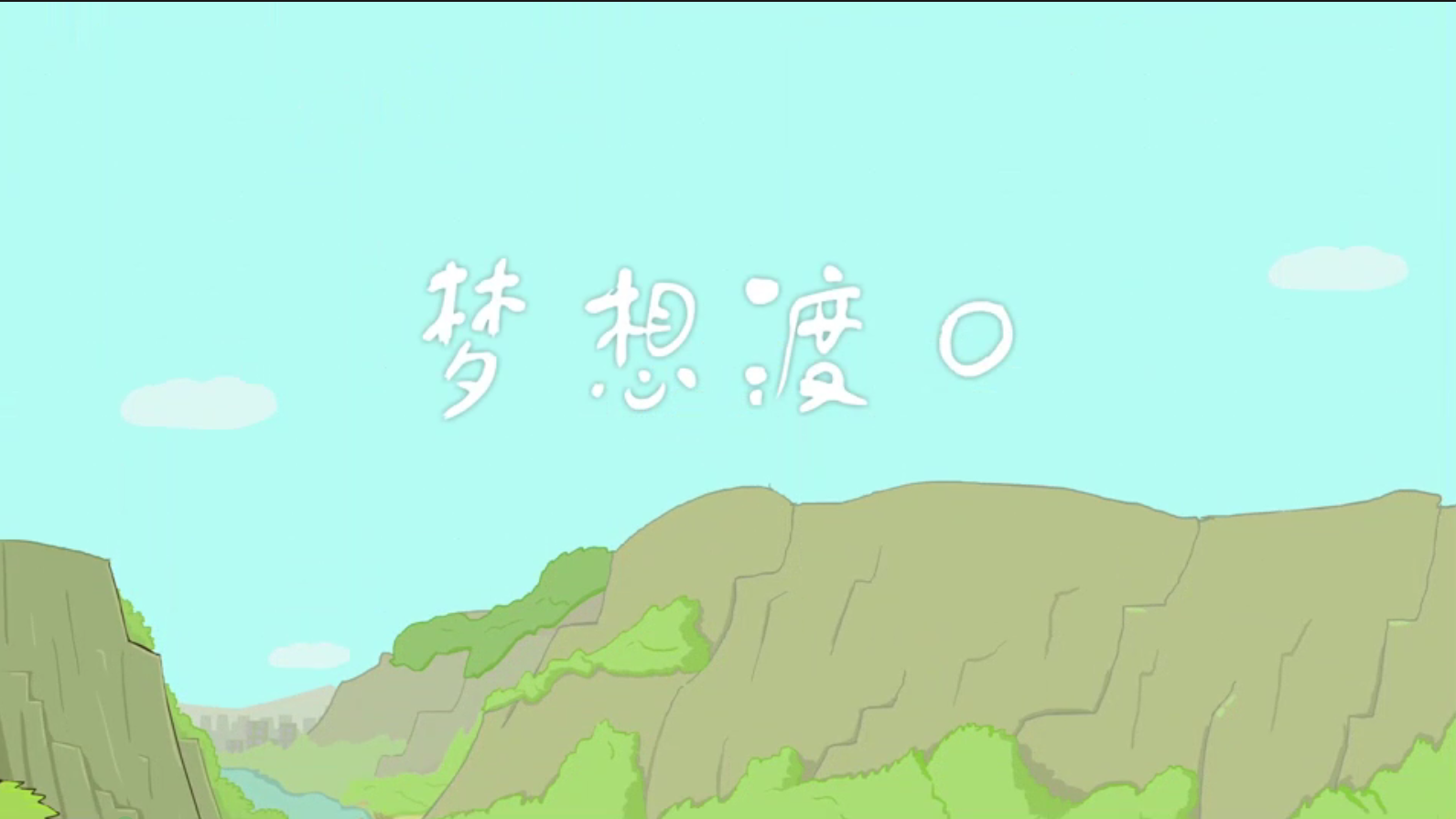 hg皇冠官网