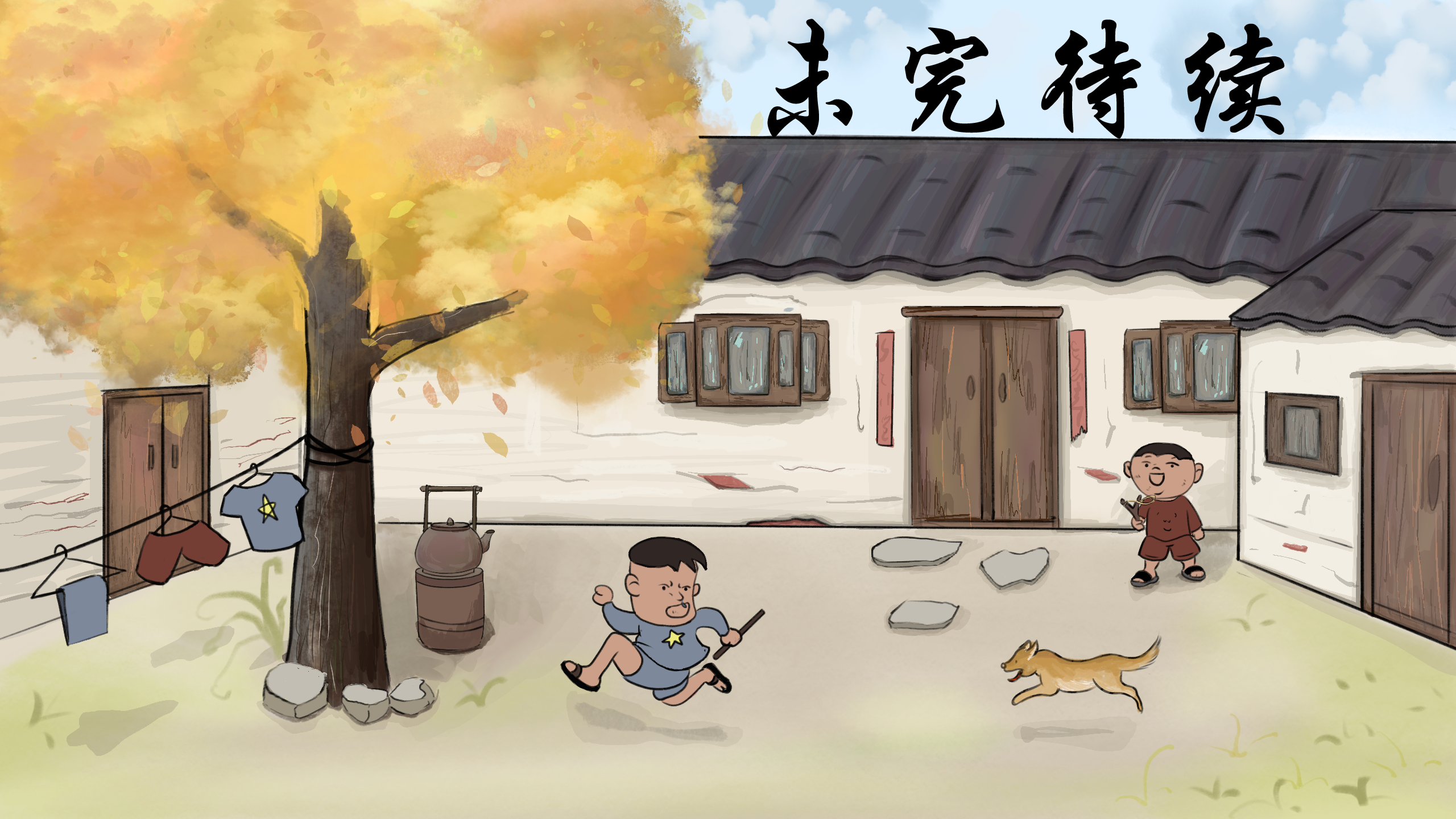 hg皇冠官网